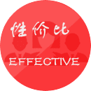 青島動畫制作二三維動畫制作